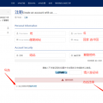 OneVPS 注册 订购月付2美元的VPS