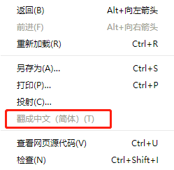 2019 搬瓦工注册教程-VPS Hub X