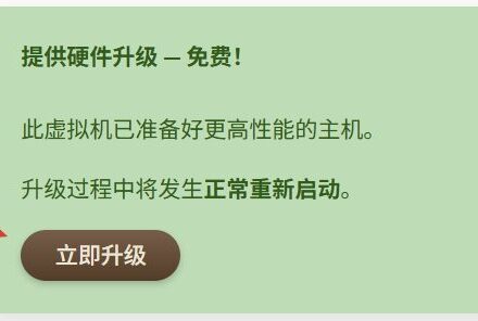 搬瓦工 | 潮流主机 | VPS 硬件升级 | 性能翻倍 | YYDS | Bandwagonhost-VPS Hub X